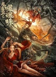 成年免费在线视频